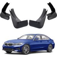 ราคา บังโคลนรถ Fender Mud Flaps Splash Guards ใช้งานร่วมกับ BMW 3-Series 330i / 330i xDrive / M340i / M340i xDrive 2019 2020 2021 2022 2023 2024 (42073789113)