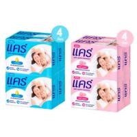 ราคา Care แคร์ สบู่เด็ก สูตรไฮโป-อัลเลอร์เจนิก สบู่ก้อนเด็กแคร์ (60 กรัม × 4 กล่อง) (44023070111)