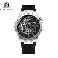 ราคา TEVISE 8661 Luminous Casual กันน้ําอัตโนมัตินาฬิกาผู้ชาย (43662481829)