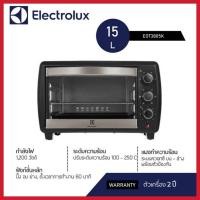 ราคา ELECTROLUX เตาอบไฟฟ้า EOT3805K (15 ลิตร) (16047765395)