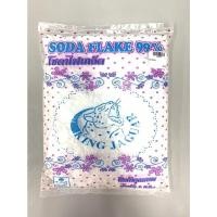 ราคา โซดาไฟST ถุงละ 1กิโลกรัม โซดาไฟเกล็ด แก้การอุดตันของท่อน้ำ ท่อระบาย ชักโครก โถสุขภัณฑ์ อ่างล้างหน้า อ่างล้างจาน (23384185988)