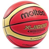 ราคา Molten Basketball XJ1000 Size 6, 7 Indoor/Outdoor Training Wear-Resistant PU Leather Basketball (27789775442)