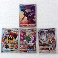 ราคา [ของแท้] SET CHR เซครอม ฮากาเนล ไทเรสึ ยาเรยูตัน การ์ดโปเกมอน [Pokémon Trading Card Game] (29303133940)