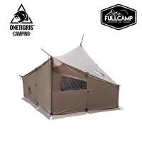 ราคา OneTigris CozShack Hot Tent เต็นท์ตั้งเเคมป์ขนาดใหญ่ เต็นท์กันฝน เต้นท์สนามเดินป่า เต็นท์แคมป์ เต็นท์แคมป์สำหรับ2-6 คน (21384984999)