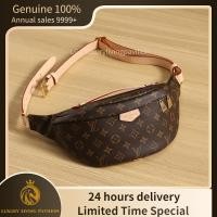 ราคา ซื้อในฝรั่งเศส New Louis Vuitton BUMBAG กระเป๋าคาดเอว กระเป๋าสะพาย (25839836110)