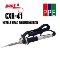 ราคา CXR-41 [Goot] หัวแร้งบัดกรีหัวเข็ม SMD 30W Needle nose SMD Soldering Iron 30W (22060323824)
