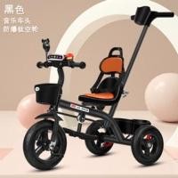 ราคา (ล้างสต๊อก Super Deal)จักรยานสามล้อเด็ก 1-3-2-6 ปี รถเด็กขนาดใหญ่ เด็กทารก รถเข็น 3 ล้อจักรยาน (28731171922)