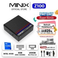 ราคา Minix Z100-0dB Fanless Mini PC มาพร้อม Ram 8GB / Rom 256GB SSD Window11 PRO (25022276255)