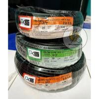 ราคา สายไฟ VCT:ยี่ห้อ PKS ขนาด 2x1.5 sq.mm จำหน่าย ความยาว 10 , 20, 30, 50 เมตร (19771852149)