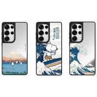 ราคา CASETi Great Wave off Kanagawa Mirror Case สําหรับ Samsung Galaxy S25 S24 S23 Plus Ultra Hard ฝาหลังปลอก (28286805047)