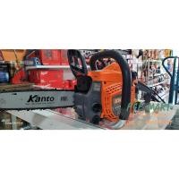 ราคา เลื่อยยนต์ KANTO KT-CS1700E รุ่นใหม่ ลานสตาร์ทเบา (4736615567)