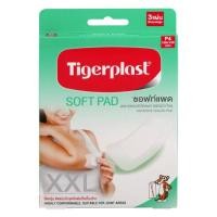 ราคา Tigerplast SOFT PAD P4 ไทเกอร์พลาส ซอฟท์แพด พลาสเตอร์ ปิดแผล ชนิดผ้าก๊อซ จำนวน 1 กล่อง บรรจุ 3 แผ่น 15687 (7440421646)