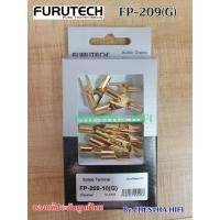 ราคา 1 Box set (20 ชิ้น) Furutech Fp-209(Gold) 24K Gold-Plated Spade terminal หางปลาใส่เต้ารับ หัวปลั๊ก (25413298739)