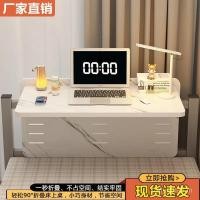ราคา โต๊ะขี้เกียจคอมพิวเตอร์หอพักที่เรียบง่ายแขวนโต๊ะเรียนเครื่องมือที่มีประโยชน์บนล่างสองชั้นข้างเตียงที่มีอยู่เตียงพับโต๊ะ (41067329675)