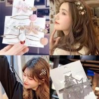 ราคา ⭐️กิ๊ฟติดผมรูปดาว ดวงดาว กลุ่มดาว ปลาดาว⭐️ (6311890608)