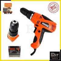 ราคา BERALA สว่านไขควงไฟฟ้า 10mm รุ่น BL-999 (21690789975)