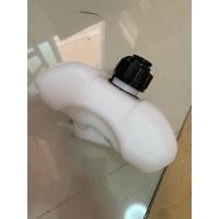 ราคา I33 ถังน้ำมัน411 ถังน้ำมัน เครื่องตัดหญ้า 2 จังหวะ RBC NB411 ถังน้ำมัน ถังน้ำมันเครื่องตัดหญ้า 411 (อย่างดี) (43158561077)