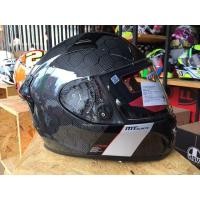 ราคา หมวกกันน๊อค MT Snake Carbon (2520388033)
