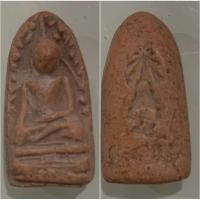 ราคา พระรอดลำพูน รุ่น ลำพูน สู่ศตวรรษที่ 14(ศ.14) ปี 2539 วัดพระธาตุหริภุญชัยวรมหาวิหาร (25420660481)