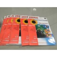 ราคา สติกเกอร์อิงค์เจ็ท แบบใส A4 (10แผ่น) (2788243428)