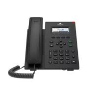 ราคา NEWROCK NRP1202 IP Phone รองรับ 2 SIP โทรศัพท์สำหรับตู้สาขาไอพี IP PBX (29568676915)