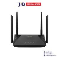 ราคา ROUTER (เราเตอร์) ASUS RT-AX52 AX1800 DUAL BAND WIFI 6 - BLACK (27027688905)
