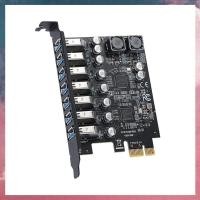ราคา USB 3.2 Pci Express อะแดปเตอร์ Pci E ถึง 7 พอร์ต USB3 Gen1 การ์ดอะแดปเตอร์ขยาย Pci-E Extender Pci Express การ์ด (41303032935)