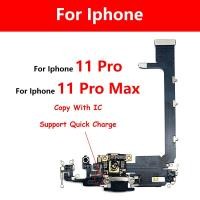 ราคา ชาร์จ Flex สําหรับ Iphone 11 Pro/สําหรับ iPhone 11 Pro Max USB Charger พอร์ต Dock Connector ปลั๊ก IC Board สายริบบิ้นเปลี่ยน (29890930309)