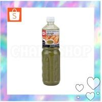 ราคา น้ำจิ้มซีฟู๊ด ตราเอโร่ ขนาด 1100 กรัม/ขวด (4689116002)