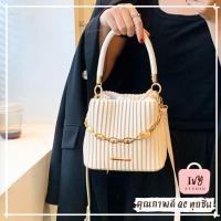 ราคา ivy กระเป๋า Mona (A388) กระเป๋าสะพายข้างผู้หญิง (12999734972)