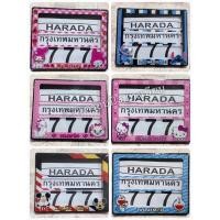 ราคา กรอบป้ายทะเบียนมอไซ ลายการ์ตูน (13851293344)