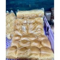 ราคา ขนมปังแพกลมเนื้อนุ่มอร่อย( 1 ลังมี 4 แพค)แพคละ12ก้อน (29675537862)