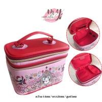 ราคา (แท้ / พร้อมส่ง)มีตำหนิเล็กน้อยกระเป๋าเครื่องสำอางค์ Shiseido เป็นหนัง มีหลายช่อง จุกของได้เยอะ 1 ใบ (24681339212)