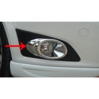 ราคา ครอบไฟตัดหมอก Sonic ชุบโครเมี่ยม,ดำด้าน (15570813022)