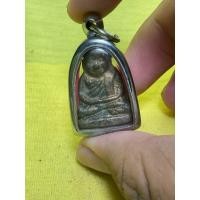 ราคา หลวงพ่อเงินเนื้อผงไม่ทราบที่พร้อมเลี่ยม (44073024706)