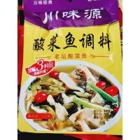 ราคา ซุปปลาผักกาดดอง เครื่องปรุงรส ขนาด320g ข้างในซอง มีเครื่องปรุงและผักกาดดอง ทำง่าย酸菜鱼调料 (26735286448)