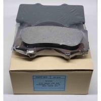 ราคา ผ้าเบรคหน้า (ผ้าดิสเบรคหน้า) TOYOTA VIGO SMART CAB 4X4,FORTUNER โฉมปี 08-11 , 15-18 , REVO SMART 4X4 รหัสAT-692 (3002464795)
