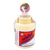 ราคา YOKI RADIANT POWDER แป้งโยคี ในรัศมีวงกลม แป้ง สูตรเย็น แป้งลดกลิ่นอับ โยคี 60g. (42960738030)