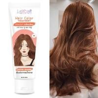 ราคา ทรีทเม้นท์เปลี่ยนสีผมเลอค่าพร้อมบำรุง 014.สีส้มประกายน้ำตาล (16840816348)