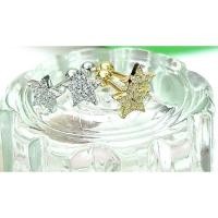 ราคา ต่างหูเพชรแบบเจาะรูปดาว เงินแท้ 925 (28626596048)