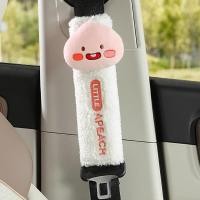 ราคา [พร้อมสต็อก] Kakao Friends โกโก้ เพื่อน รถการ์ตูนตุ๊กตาแถบไหล่ป้องกันฝาครอบสล็อตบรรจุน่ารักฤดูหนาวรถตกแต่งภายใน (28191250506)