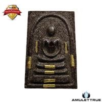 ราคา พระสมเด็จปรกโพธิ์ ฝังพลอย ตะกรุดทองคำ 9 ดอก (กรรมการ) หลวงปู่หงษ์ วัดเพชรบุรี สุรินทร์ ปี 2550 (23067374989)