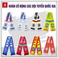 ราคา ผ้าพันคอพนักงานรักษาความปลอดภัยทีมชาติ (43813522645)