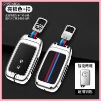 ราคา 【2018-2025】 เหมาะสำหรับ Toyota ฝาครอบกุญแจ 09/10/11 Highlander กระเป๋ารถ Prius 86 Reiz เก่า Camry S (43625752980)