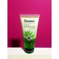 ราคา Himalaya Herbals Neem Face Wash (15833078)