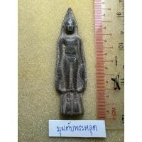 ราคา พระร่วงเปิดโลกเนื้อชินเงิน ไม่ทราบกรุ พระกรุเนื้อชิน (41754426246)