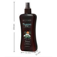 ราคา Hawaiian Tropic Island Coconut Dark Tanning Oil 240ml (29229040202)