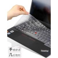 ราคา เหมาะสําหรับ Lenovo thinkpad T14P คีย์บอร์ด E15 ฟิล์มป้องกัน X1 Carb โน้ตบุ๊ค E16 E14 ครอบคลุมเต็มรูปแบบ X390 X13 ฟิล์ม P14S คอมพิวเตอร์ yoga Nano คีย์บอร์ดฟิล์ม chenv2 (44375200212)