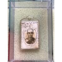 ราคา รูปถ่ายเก่า ไม่ทราบที่ครับ “”””(พระแท้100)””” (25467105081)