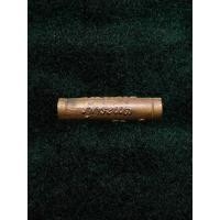 ราคา ตะกรุดหล่อเนื้อ ขวานฟ้า หลวงปู่ทองพูล สิริกาโม วัดสามัคคีอุปถัมภ์ (40655026861)